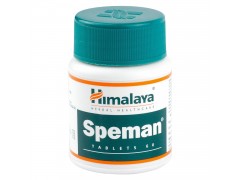 スペマン(精子量アップ)