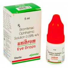 ユニブロム点眼薬（ブロムフェナク）0.09%