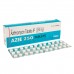 アジー250mg(ジスロマック・ジェネリック) アジー250mg(ジスロマック・ジェネリック)