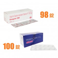 メラトニン3mg＋アスピリン150mg（コロナ早期自宅療養補助セット）