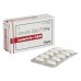 ラミビル(ラミブジン)150mg ラミビル(ラミブジン)150mg