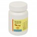 ニフトラン(ニトロフラントイン)100mg ニフトラン(ニトロフラントイン)100mg