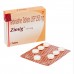 ジミッグ(テルビナフィン)250mg ジミッグ(テルビナフィン)250mg