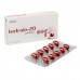 イソトロイン20mg(イソトレチノイン10錠) イソトロイン20mg(イソトレチノイン10錠)