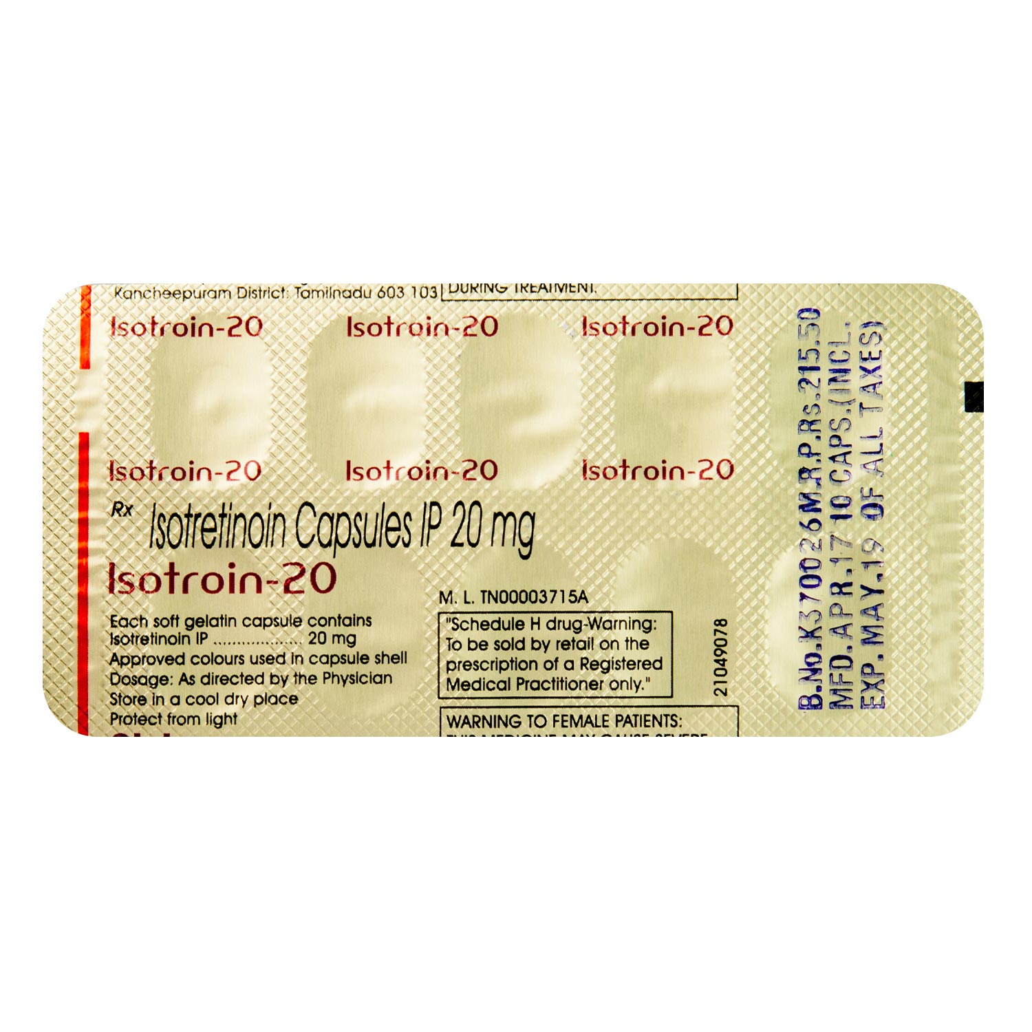 イソトロイン20mg(イソトレチノイン10錠)通販｜イソトレチノイン