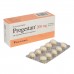 プロゲスタン(プロゲステロン)200mg プロゲスタン(プロゲステロン)200mg