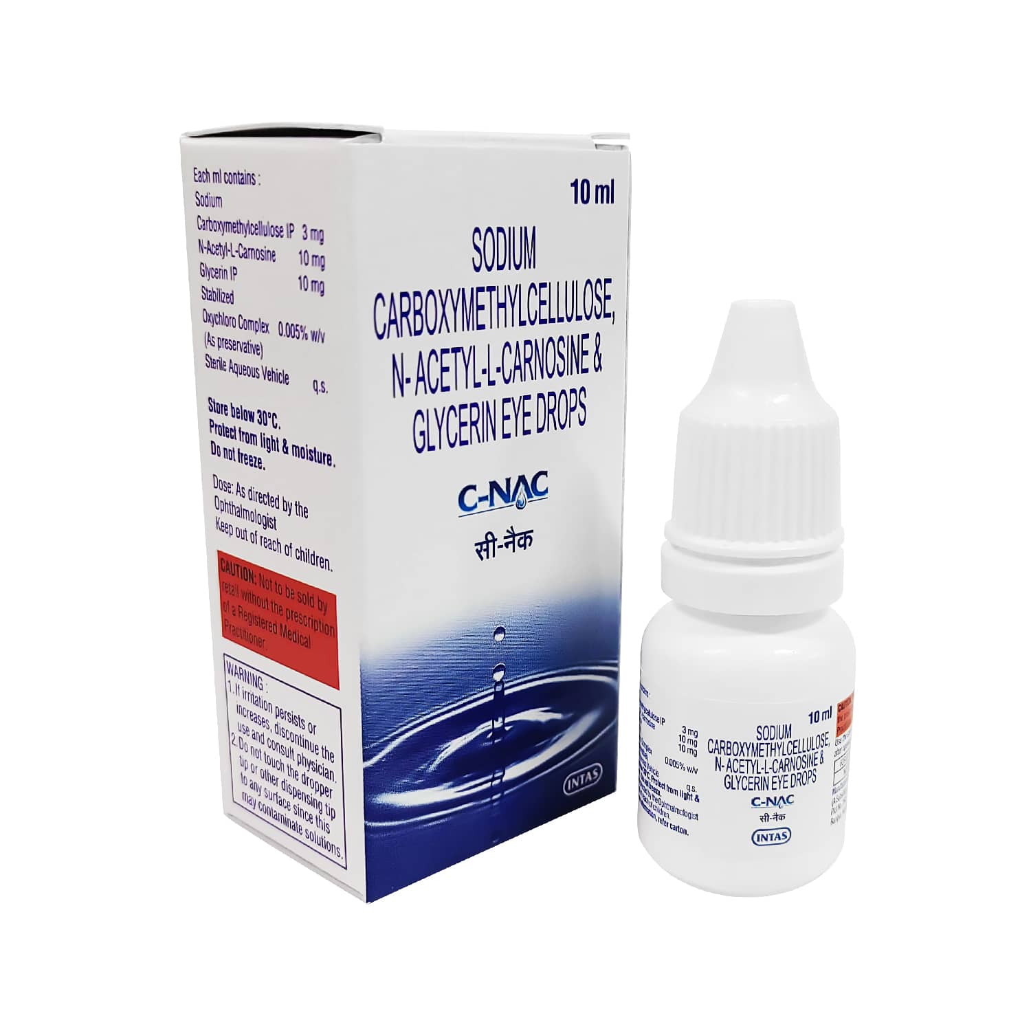 健康・医学 NACCI NAC（N-アセチル-L-システイン）、500mg、ベジカプセル90粒