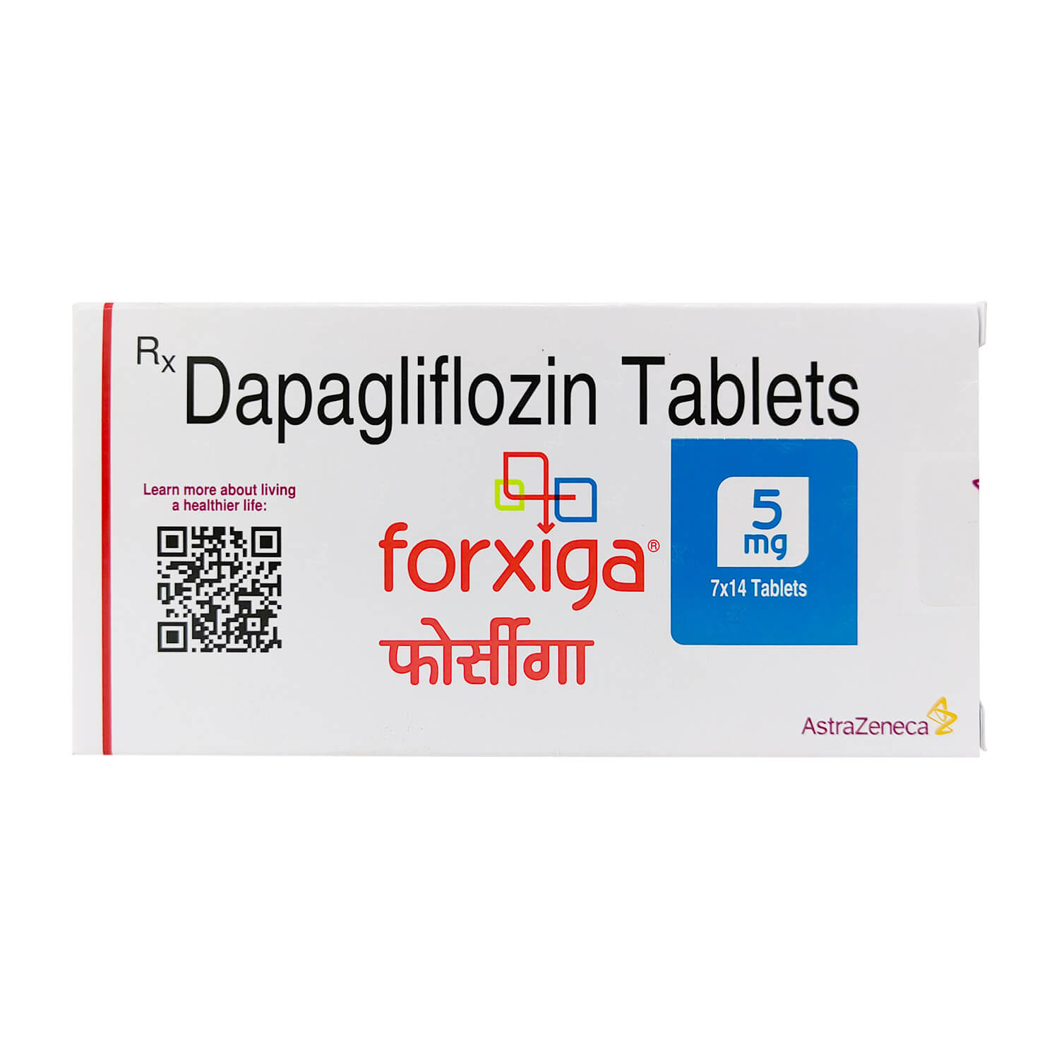 専用　5mg $_57.JPG