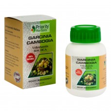 ガルシニアカンボジア500mg