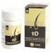 ロニテンジェネリック(ミノキシジル錠)10mg ロニテンジェネリック(ミノキシジル錠)10mg