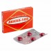 アバナ100mg アバナ100mg