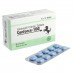 センフォース100mg(バイアグラジェネリック)10錠 センフォース100mg(バイアグラジェネリック)10錠