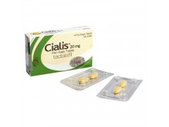 シアリス20mg(おまけのジェネリック付き)