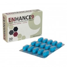 エンハンス9(Enhance9)