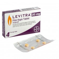 レビトラ20mg(おまけのジェネリック付き)