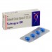 スハグラ50mg スハグラ50mg