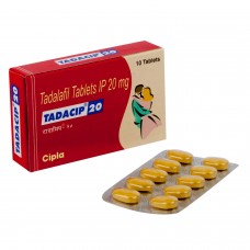 タダシップ20mg(10錠)
