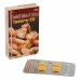 タドラ(シアリスジェネリック)20mg タドラ(シアリスジェネリック)20mg