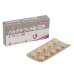 レビトラ・ジェネリック(ジマトラ)20mg レビトラ・ジェネリック(ジマトラ)20mg