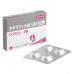 シアリス・ジェネリック20mg(ジマリス) シアリス・ジェネリック20mg(ジマリス)