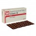 ベラパミル80mg(ワソラン錠ジェネリック) ベラパミル80mg(ワソラン錠ジェネリック)