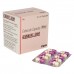 コビックス200mg コビックス200mg
