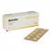 ダクサス(ロフルミラスト)500mcg ダクサス(ロフルミラスト)500mcg