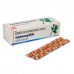 インドメタシン75mg インドメタシン75mg