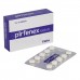 ピルフェネックス(ピルフェニドン)200mg ピルフェネックス(ピルフェニドン)200mg