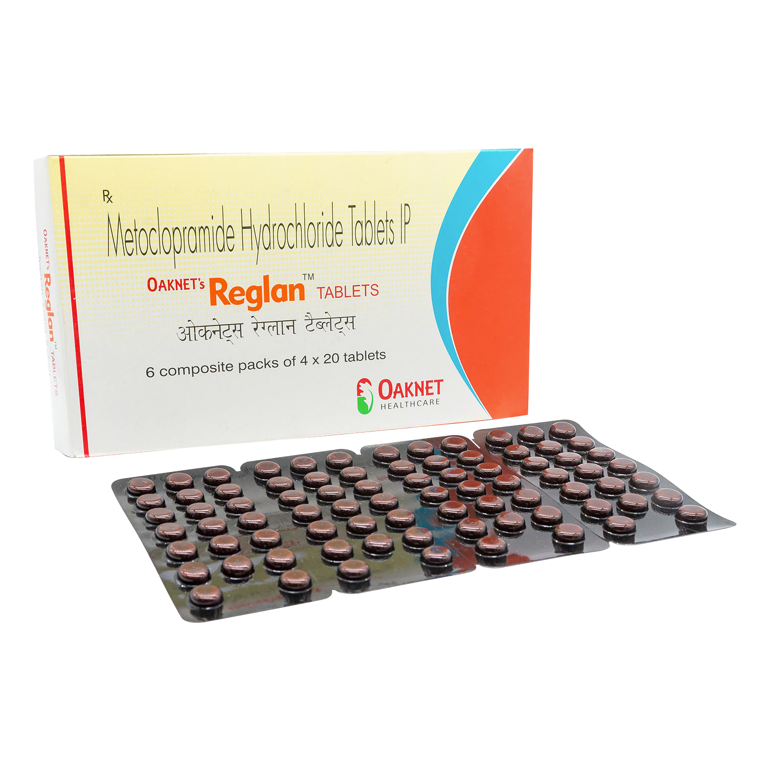 レグラン 塩酸メトクロプラミド 10mg通販 胃腸薬 薬通販のベストケンコー