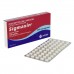 シグマキシン0.25mg シグマキシン0.25mg