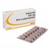 ディオバン・ジェネリック(バルサルタン)320mg ディオバン・ジェネリック(バルサルタン)320mg