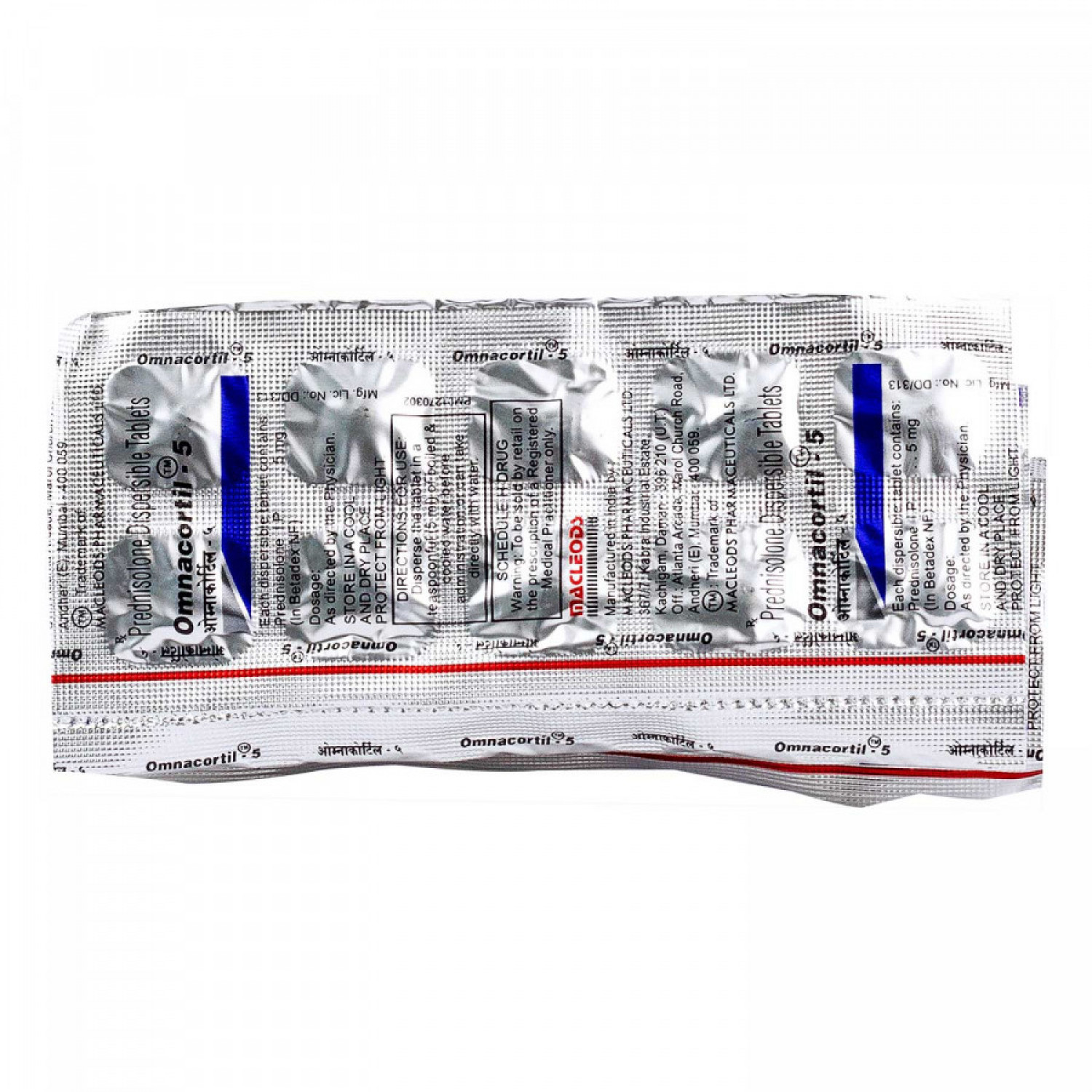プレドニン5mg100錠 プレドニゾロン 通販 ペット用ステロイド薬 薬通販のベストケンコー