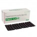 インデラルジェネリック40mg インデラルジェネリック40mg
