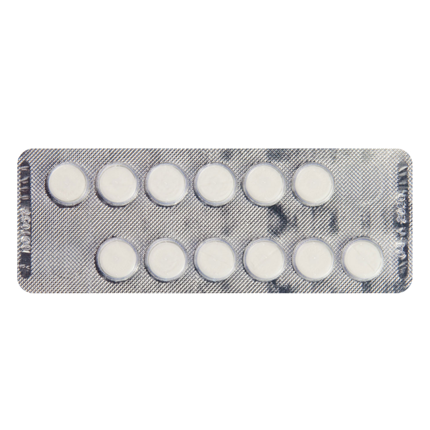 ドグマチール200mg スルピリド 通販 統合失調症 うつ病治療薬 薬通販のベストケンコー
