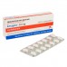 レクサプロ20mg レクサプロ20mg