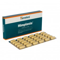 ヒンプラシア30錠（前立腺肥大症）｜ヒマラヤ
