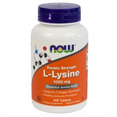 L-リジン1000mg(お得な100粒)