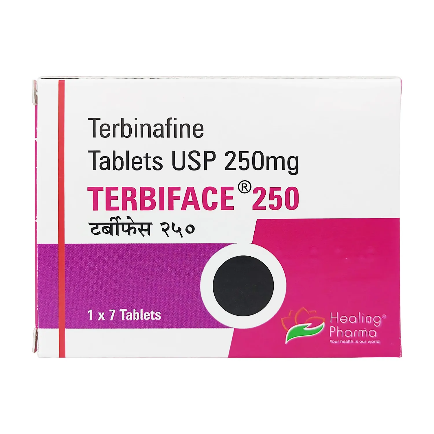 テルビナフィン250mg7錠(テルビフェイス)通販｜カンジタ症・水虫