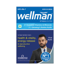 男性用マルチビタミン・ミネラル30錠|ウェルマン