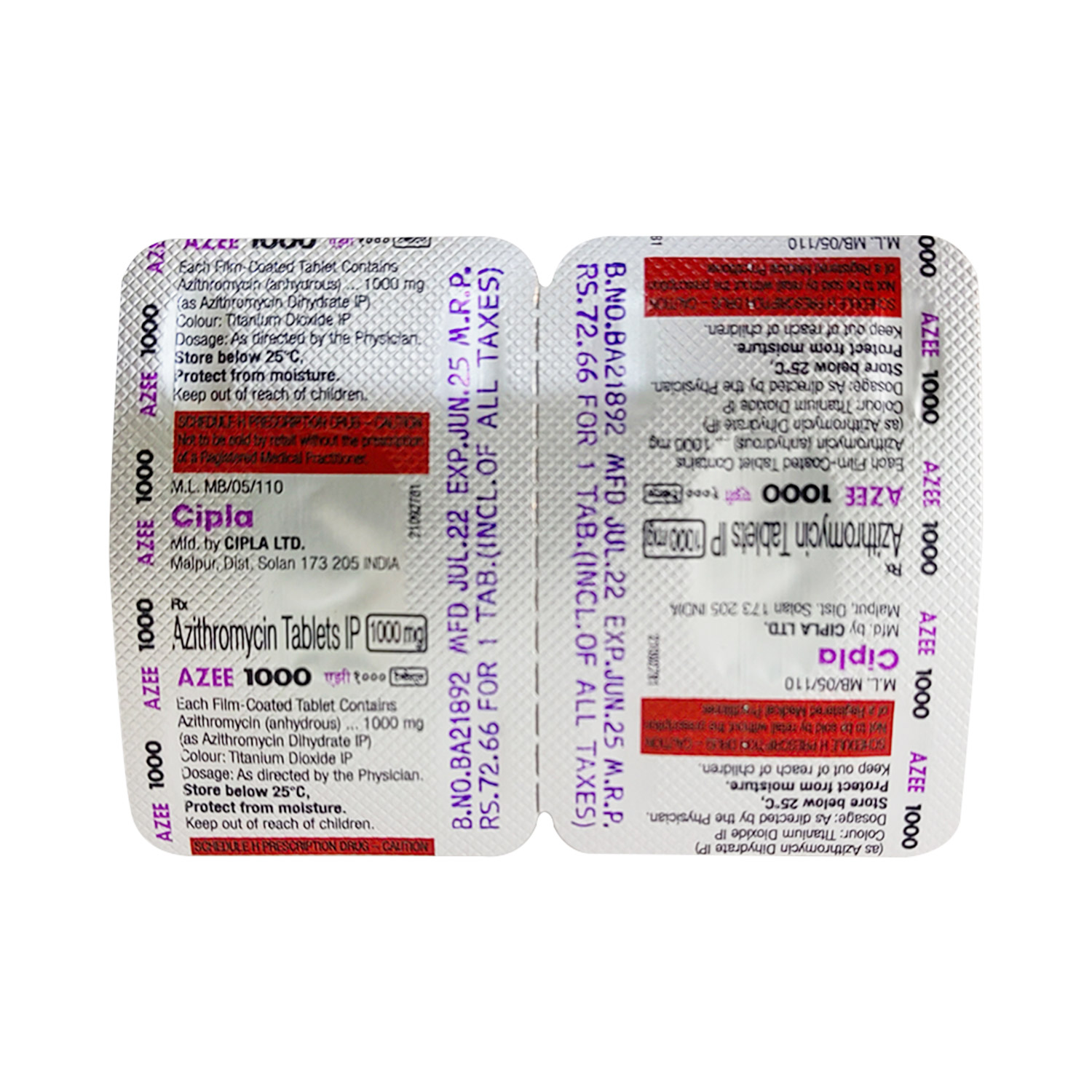 アジー1000mg12錠(ジスロマックジェネリック)通販｜抗生物質｜薬通販 