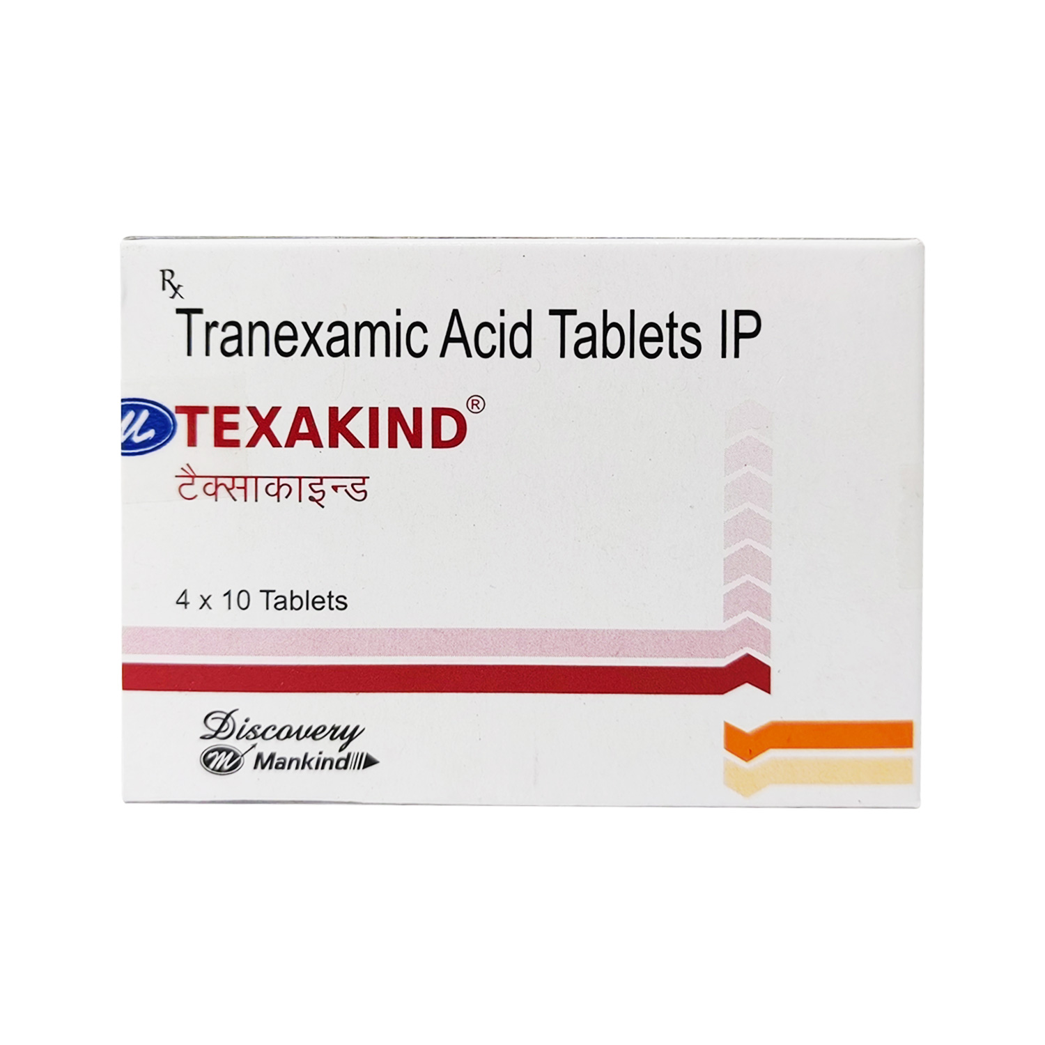 トラネキサム酸500mg40錠（トランシーノ同等薬）通販｜美白
