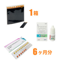 ビマット0.03%3ml（高用量ルミガンジェネリック）通販｜まつ毛