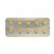 ビリトラ10mg10錠(レビトラジェネリック)