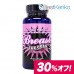 【30%オフ】バストサクセス(バストアップ) 【30%オフ】バストサクセス(バストアップ)