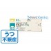 デパス0.5mg デパス0.5mg