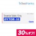 【30%オフ】ダイトール(トラセミド)10mg 【30%オフ】ダイトール(トラセミド)10mg