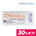 【30%オフ】フィリトラ(レビトラジェネリック)20mg 【30%オフ】フィリトラ(レビトラジェネリック)20mg
