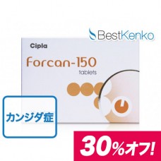 【30%オフ】ダイフルカンジェネリック150mg