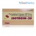 イソトロイン20mg(40%セール:消費期限2017年03月01日まで) イソトロイン20mg(40%セール:消費期限2017年03月01日まで)